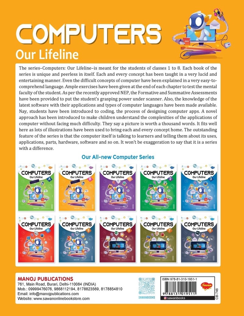 Computers Our Lifeline -B - Image 2
