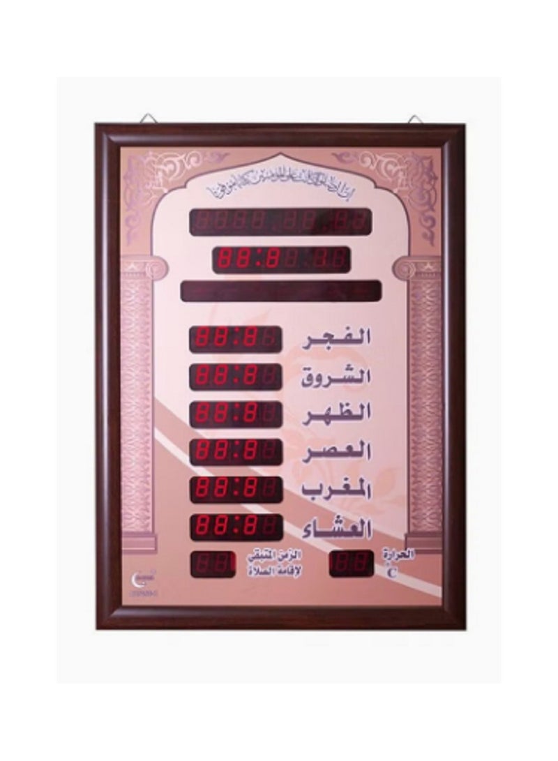 Crony LED Digital Azan Wall Clock Brown 100x60centimeter