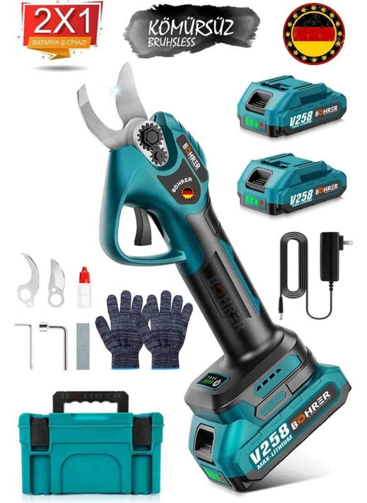 Cordless Pruning Shears Wath, 2 x Battery, 25MM Cutting Diameter, Double Stage Cutting Feature, Sk5