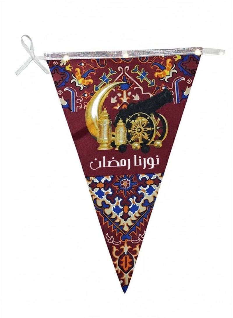 سي او أرماء زينة رمضان اعلام قماش بشعار رمضان كريم 12 قطعه ب400 سم - Image 2