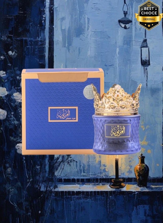 بانافع 3 قطع بخور عود معطر المازونة 35 جرام - Image 2