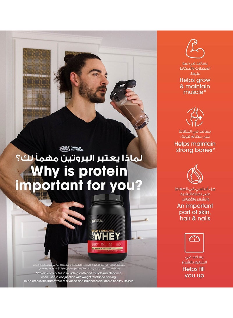 أوبتيموم نيوتريشن مسحوق بروتين مصل الحليب 100% من جولد ستاندرد، 2 رطل من آيس كريم الفانيليا - Image 5