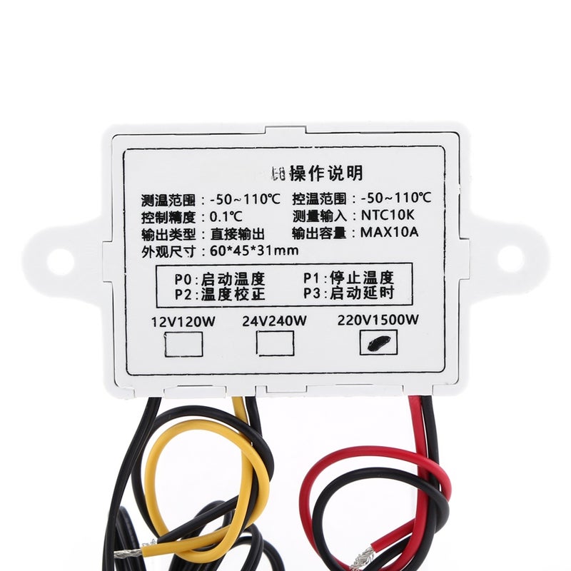 Thermostat Temperature Controller Control Switch Support Delay Start (AC220V) - Image 1