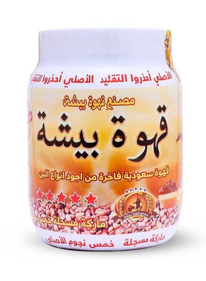 قهوة بيشة 500 جرام