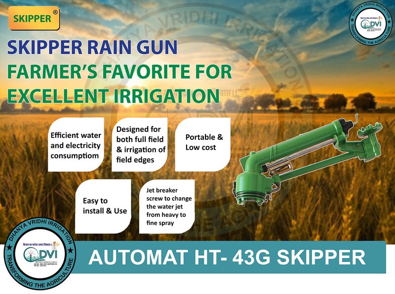 AUTOMAT HT-43G Skipper RAIN Gun (HARIT) Green - Image 4