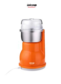 Home Master HM-839 Coffee Grinder and Towel