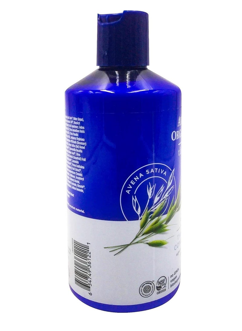 Avalon Organics Biotin B-Complex Thickening Conditioner, 14 oz - Image 5