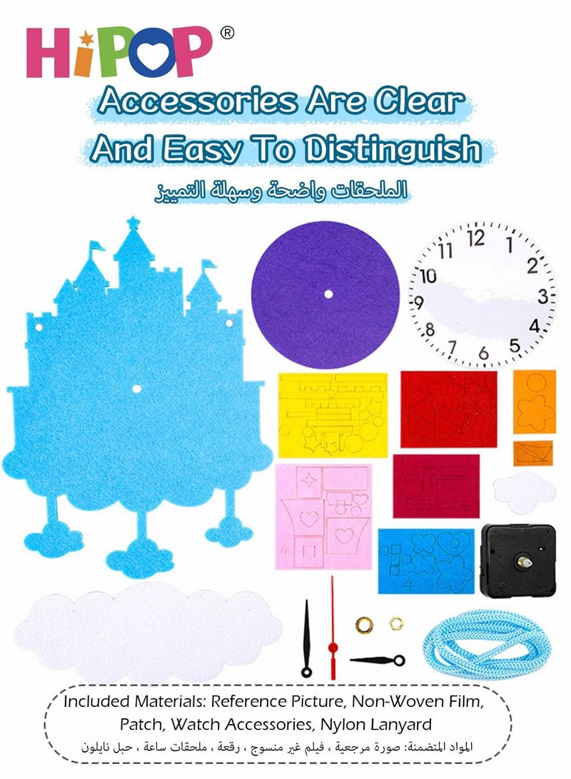 HIPOP Kids Handicraft Four-Pack,Electric Clock Cognitive Game,Diy Art Toys - Image 3