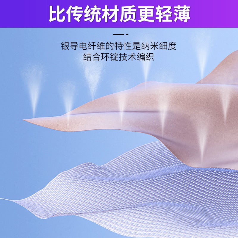 Touch Screen Gaming Gloves – Breathable Warm Silver Fiber Nylon for Mobile Gaming - Image 5