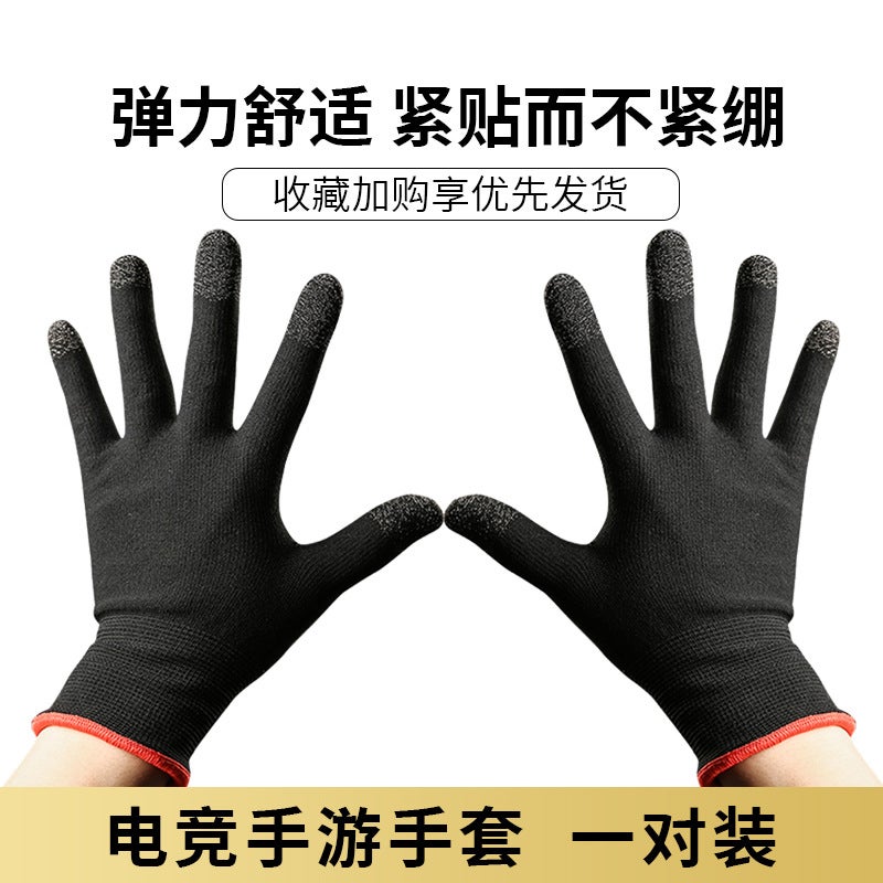 Touch Screen Gaming Gloves – Breathable Warm Silver Fiber Nylon for Mobile Gaming - Image 1