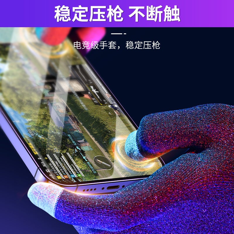 Touch Screen Gaming Gloves – Breathable Warm Silver Fiber Nylon for Mobile Gaming - Image 3