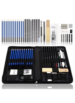 Drawing Pencils Set, 40-Piece Sketch Pencils and Drawing Kit Complete Artist Kit Includes Graphite Pencils, Pastel Pencils, Sharpener & Eraser, Professional Sketching Pencils Set for Drawing