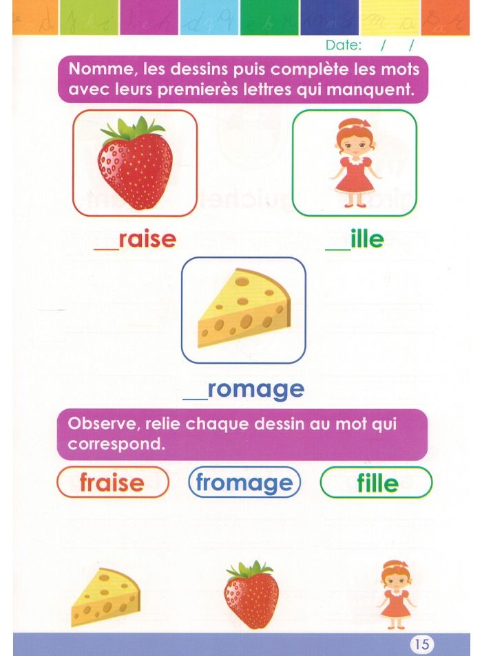 Apprends - Moi A B C Grande Section - Image 4