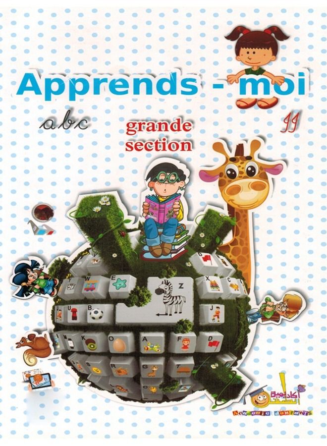 Apprends - Moi A B C Grande Section - Image 1