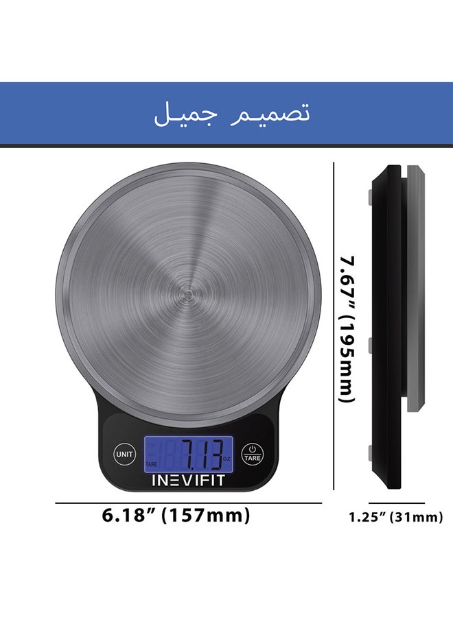 إنيفي فيت ميزان رقمي إلكتروني للأطعمة والمطبخ بدقة 0.1 جرام أسود/ رمادي 20Ø³Ù†ØªÙŠÙ…ØªØ± - Image 3