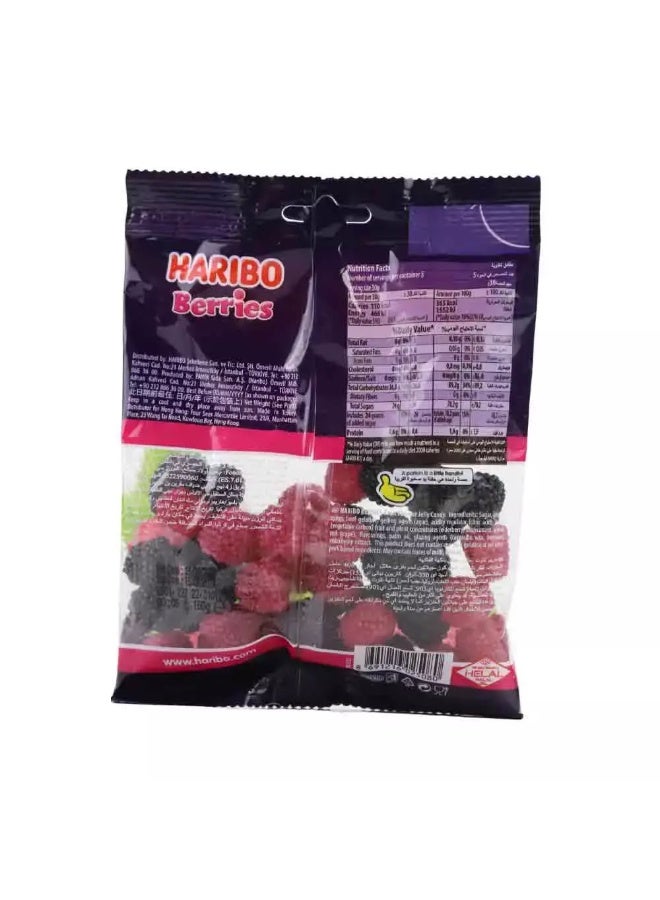 Haribo Berries, Fruit Berries Flavour Jelly Candy- 160gms - Image 2