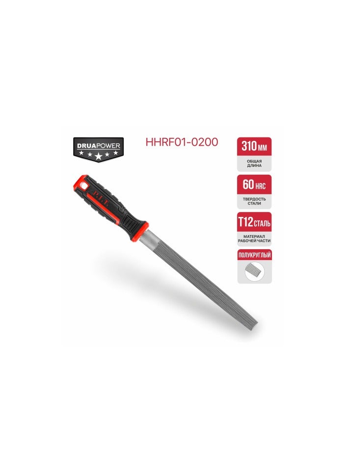 PIT مبرد معدنى نصف دائرى متوسط الحجم - (200) مم (8)"/HHRF01-0200  - Image 4