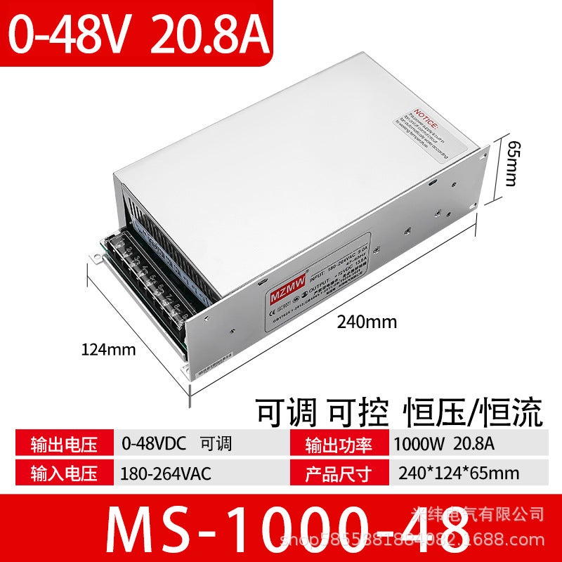 1000W Switching Power Supply Ms-1000-12V 220 To 24V36V48V 0-60 Dc 50A40A Transformer - Image 1