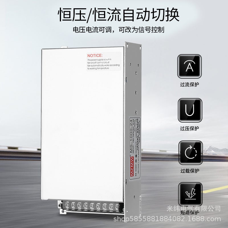 1000W Switching Power Supply Ms-1000-12V 220 To 24V36V48V 0-60 Dc 50A40A Transformer - Image 3