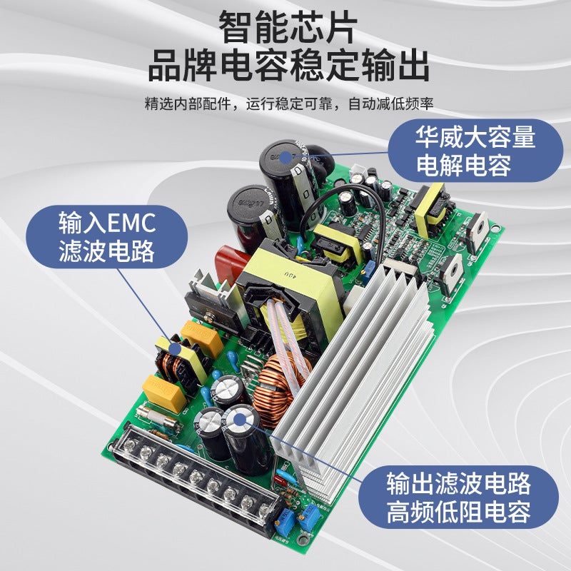 1000W Switching Power Supply Ms-1000-12V 220 To 24V36V48V 0-60 Dc 50A40A Transformer - Image 5