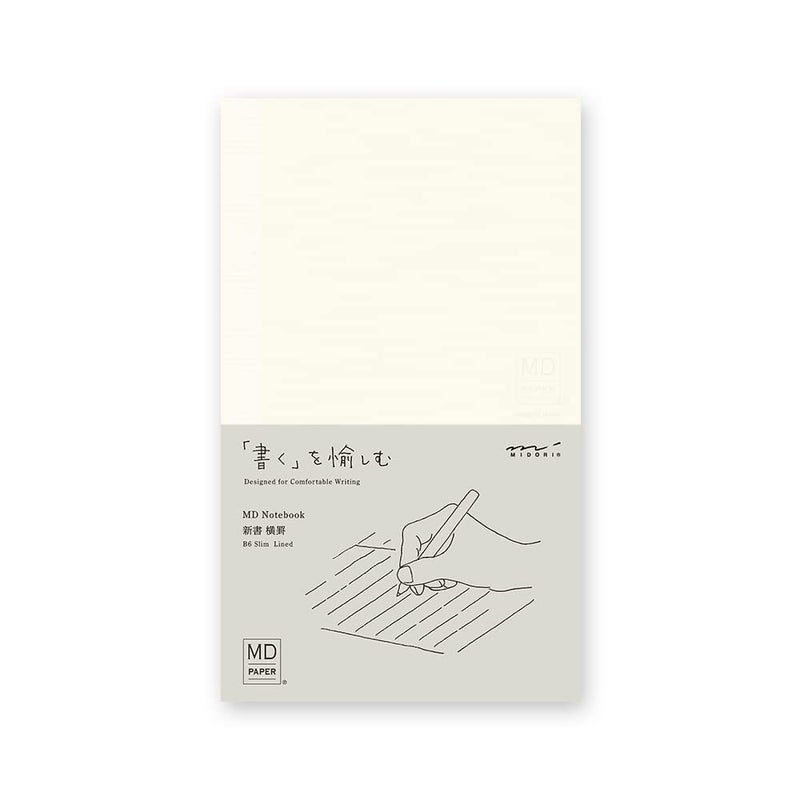 Midori DESIGNPHIL 15291006 Midori Notebook, MD Notebook, New Book, Horizontal Ruled A - Image 1