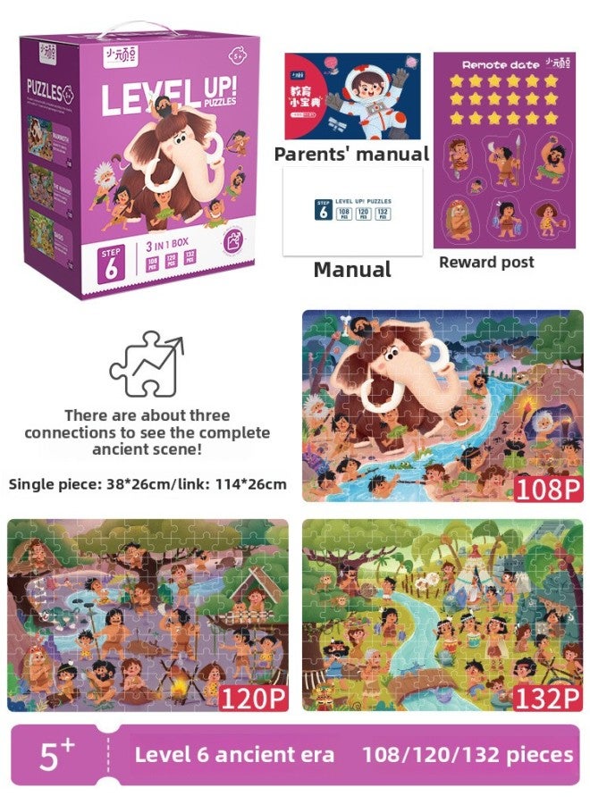 التعليم في مرحلة الطفولة المبكرة، التعليم المتقدم، أحجية كبيرة للأطفال الأولاد والبنات، ذكاء المستفيد، الحيوان من عمر 1-3 سنوات، لعبة الديناصورات - اللون: اطلب 6 العصور القديمة - Image 1