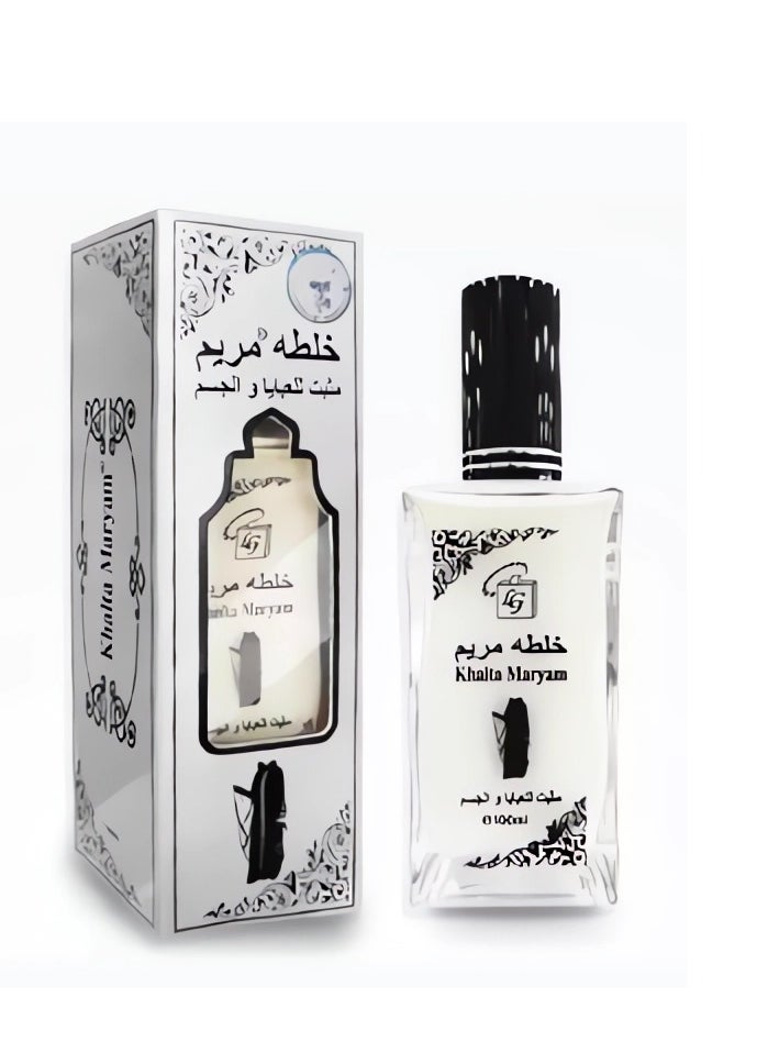 Khalta Maryam - Perfume Mist 100ml - Image 1