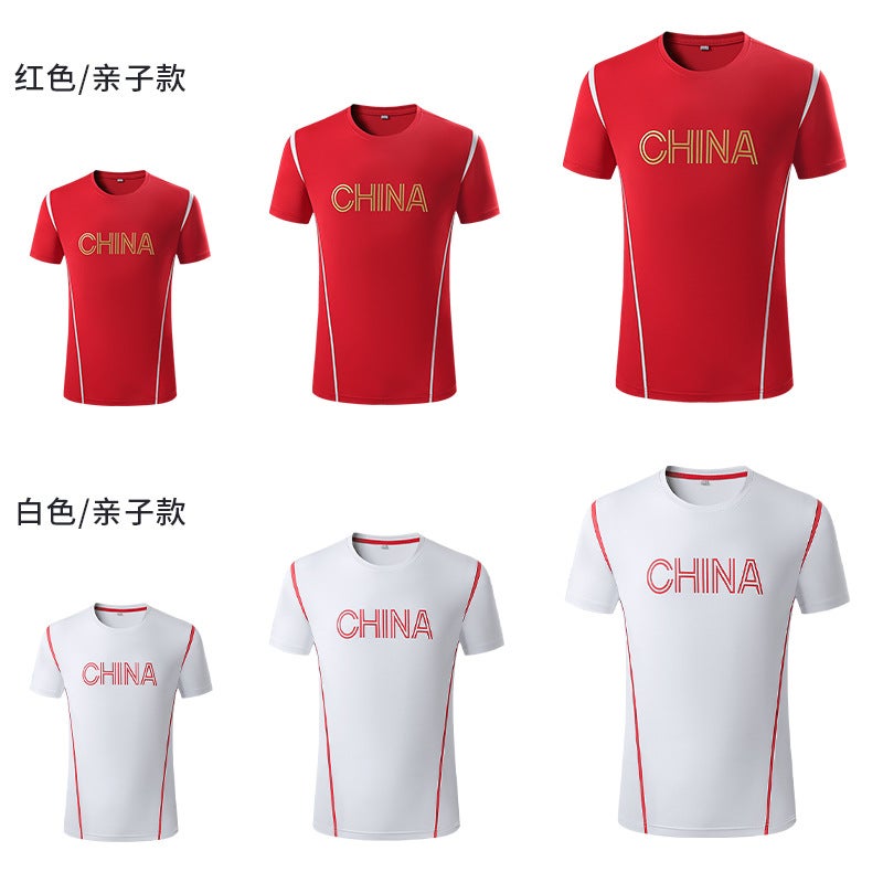 China Summer Couple Short Sleeve Round Neck T-Shirt Men And Women Half Sleeve Sportswear Taekwondo T-Shirt Group Buying Ice Silk Short Sleeve - Image 2