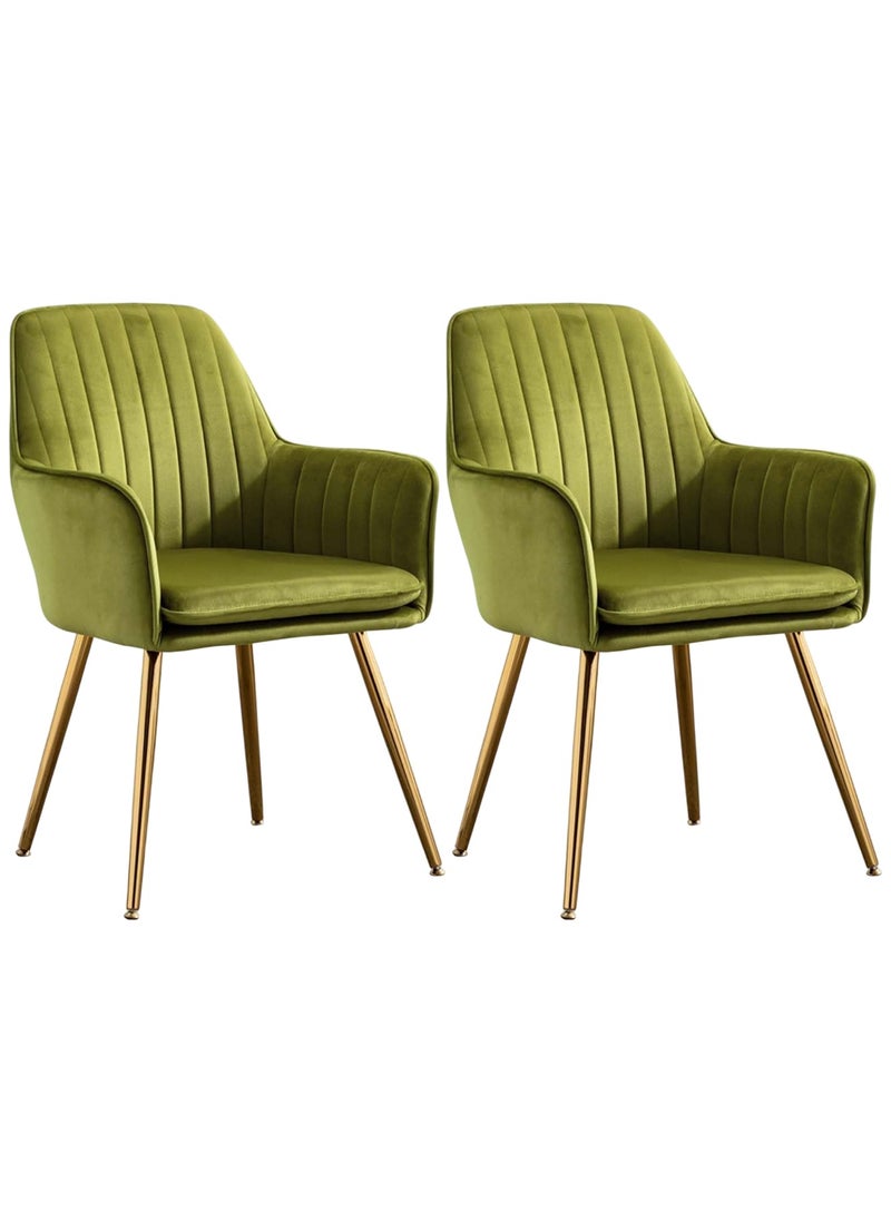 Taimi Set of 2 Modern Accent Dining Chair, Velvet Dining Chair, Home Office Chair, Desk Chair, Upholstered Living Room Chair, Living Room Bedroom Armchair with Golden Finished Metal Legs, Yellow  - Image 1