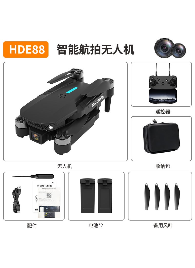 Generic - E88 Pro Brushless Drone HD Aerial VideoBlack-dual electric version [brushless motor + optical flow hover]] Black-dual electric version [brushless motor + optical flow hover]] - Image 1