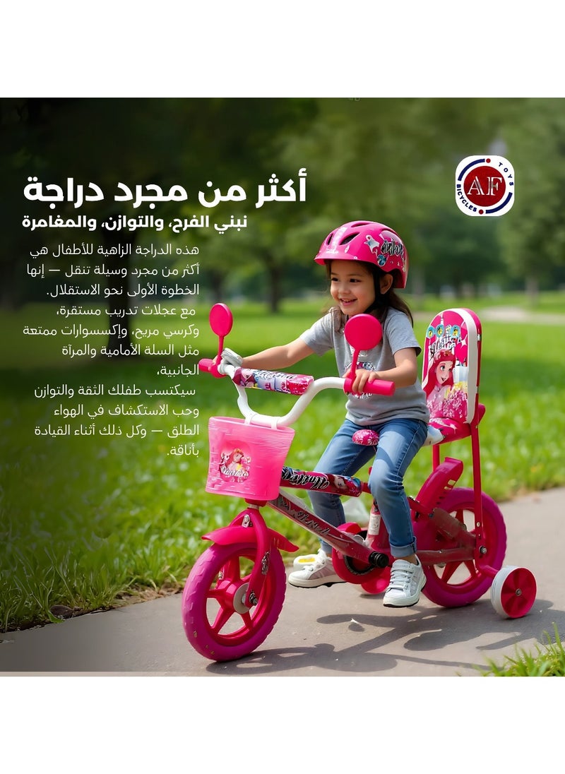 AF BABY United AF Baby Girls Bike with Back Support Bell Chain Cover Supported Wheels For Kids Available 2+ years  - Image 4