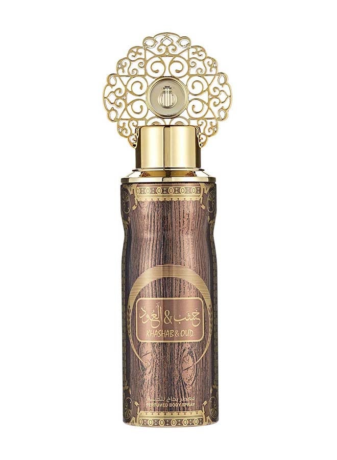 ARABIYAT عطر الخشاب والعود الأسود 100 مل مع مجموعة ديو 200 مل - Image 2