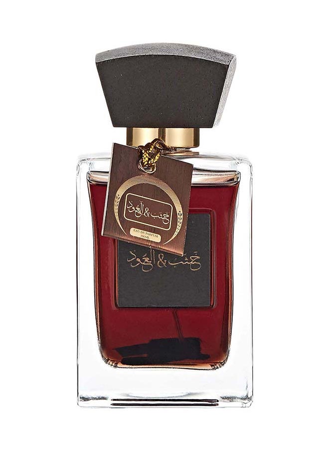 ARABIYAT Khashab And Oud Aswad EDP 100Ml With Deo Set 200Ml  - Image 4