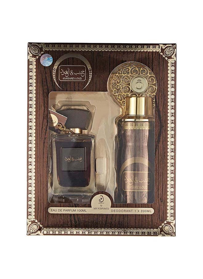 ARABIYAT Khashab And Oud Aswad EDP 100Ml With Deo Set 200Ml  - Image 5