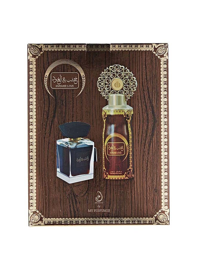 ARABIYAT - Khashab And Oud Aswad EDP 100Ml With Deo Set 200Ml - Image 1