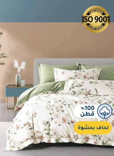 سيد المنسوجات المنزلية مفرش صيفي مزدوج من  قطن، يناسب سرير بحجم 200 × 200 سم، 9 قطع، 100% قطن 200 غرزة، مع الحشوة القابلة للنزع، سلسلة فيرونيكا