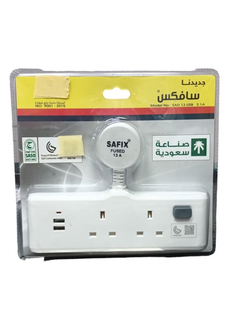 موزع سافكس الكهربائي متعدد المخارج مع يو اس بي