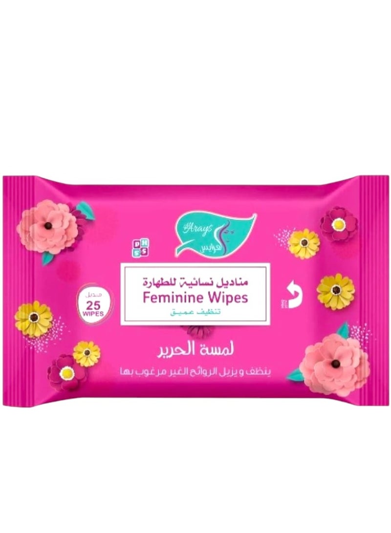 العرايس مناديل نسائية للطهارة تنظيف عميق لمسة الحرير 25 منديل - Image 1