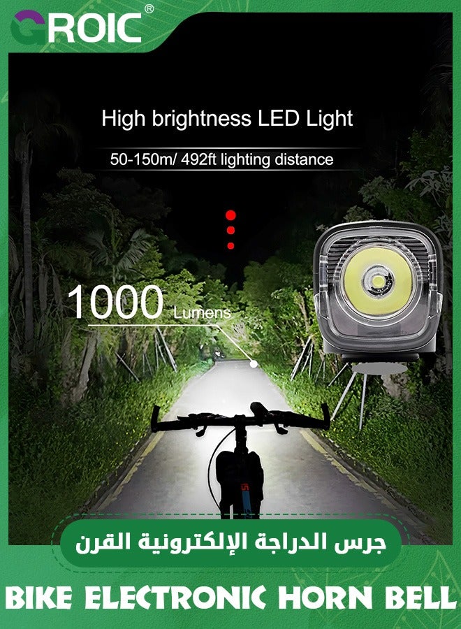 GROIC 2000 mAh Bicycle Horn Light, 4-level Power Display, Intelligent Light Sensing Outdoor Cycling High Pitched Charging Front Light Charged Display Bike Horn Light Bicycle Lights Bicycle Accessories - Image 2