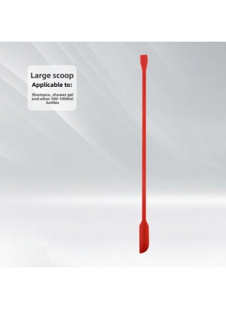 Mini Silicone Double-headed Sharp Scraper Spoon Cosmetic Skin Care Products Extraction Tool Set Including Avocado Jam Scraper-Specifications:Elbow Red# Large - pzsku/Z4DB6C5BEDBC90CB9DE4EZ/45/1746233192/10e6bd29-aff0-4232-abbc-5cdf1e60e0c0