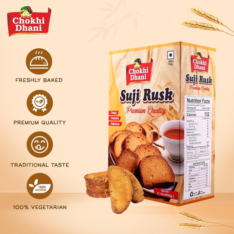 Chokhi Dhani Suji Rusk - Pack of 3 (600 gm each) - Image 4