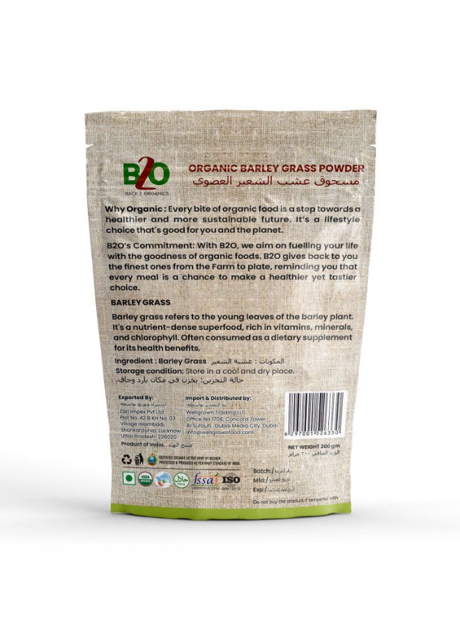 Back 2 Organics Barleygrass Powder 200gm - Image 2