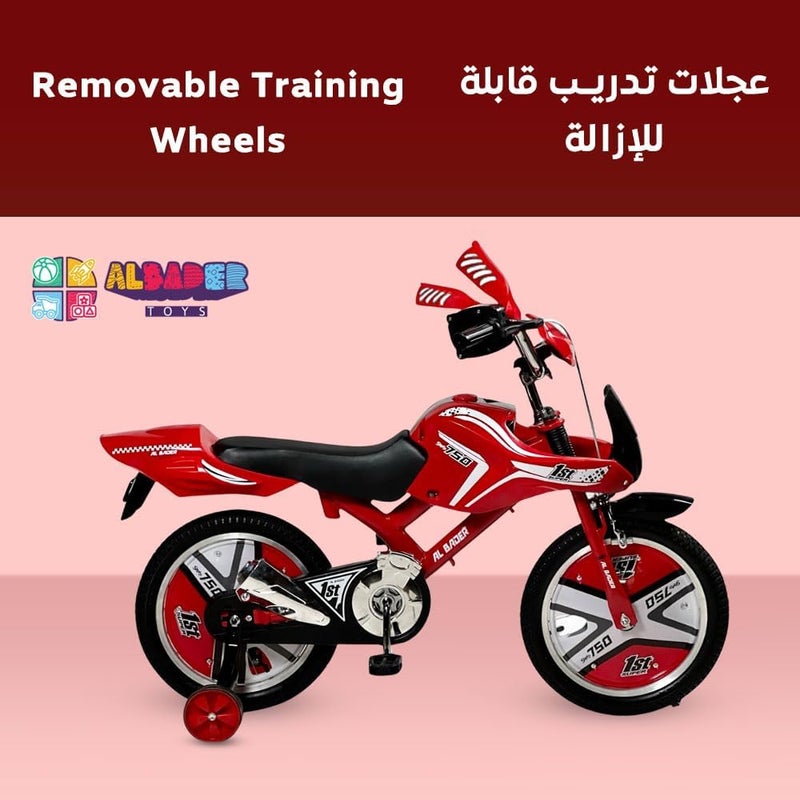 البدر دراجة اطفال من البدر مقاس 16 انش، دراجة مع مؤثرات صوتية للدراجة النارية، دراجة مع مقعد جلد مريح وعجلات تدريب، دراجة مناسبة للاطفال من سن 7-11 سنة (احمر) - Image 3