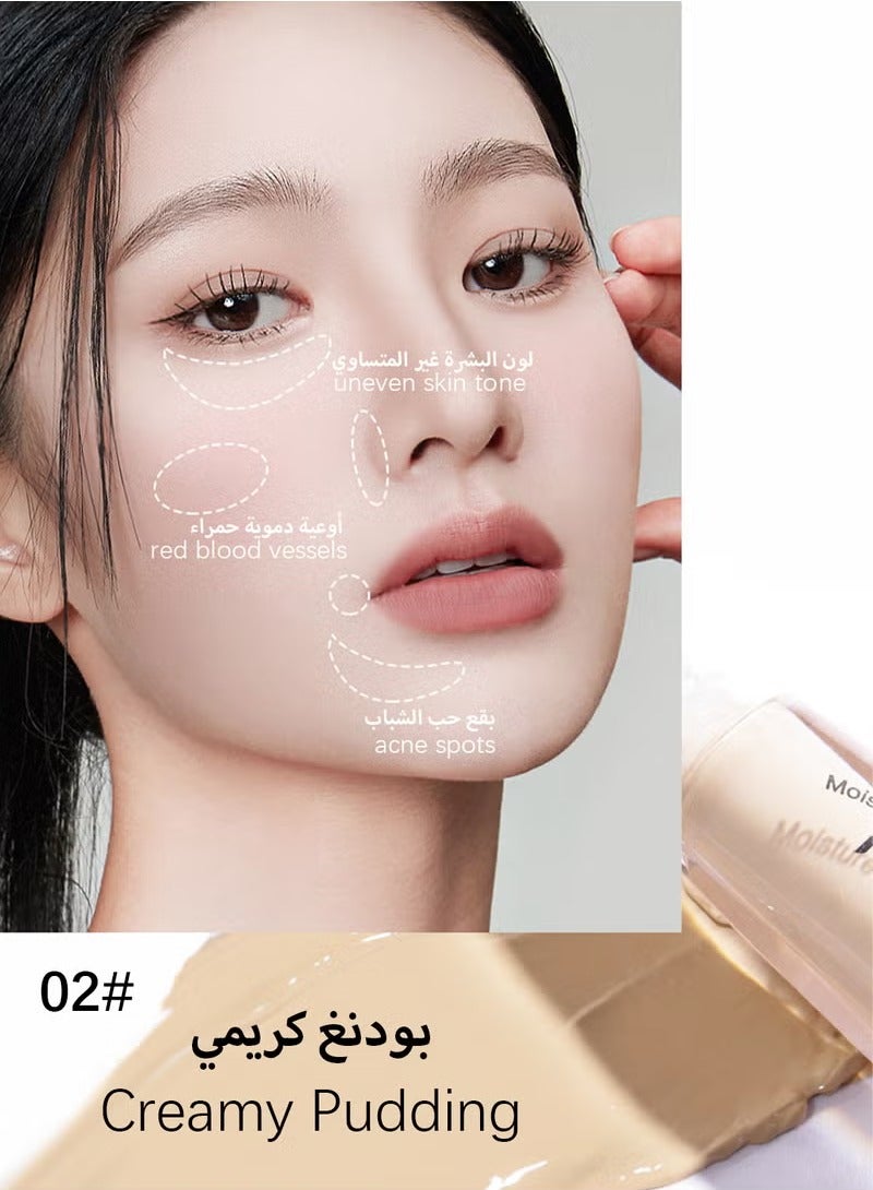 نوفو مخفي رطوبة لا تشوبها شائبة، سائل تغطية كاملة السطوع تحت مخفي العين، خفيف الوزن طويل الأمد رطب أخف للمرأة، خلق مظهر نظيف - Image 2