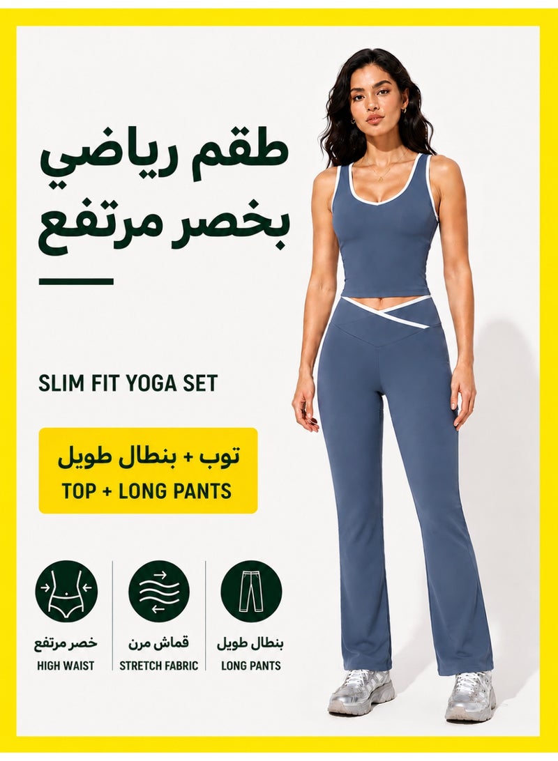 MS MIN Badge Blue Women's 2-Piece Yoga Set, Contrast U-Neck Tank Top & Cross-Waist High-Waist Long Pants, High-Elastic Breathable Slim Fit Workout Outfit for Pilates, Fitness & Gym - Image 1