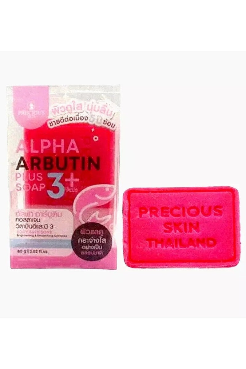 بريشيس سكين قطعتين الفا اربوتين صابونة مع الكولاجين لتفتيح البشرة 80*2 جرام - Image 5