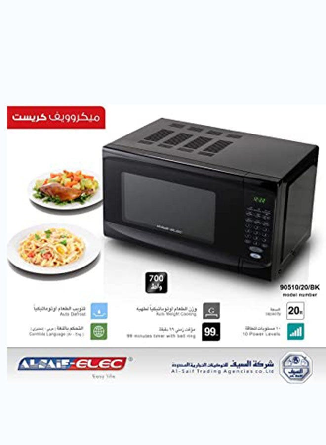 Alsaif Microwave Oven With Digital Controller 20 L 700 W 90510/20/BK Black - Image 2