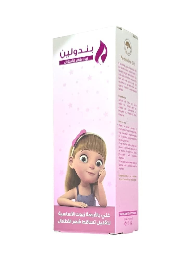 بيندولين زيت شعر للأطفال من بندولين 120 مل - Image 5