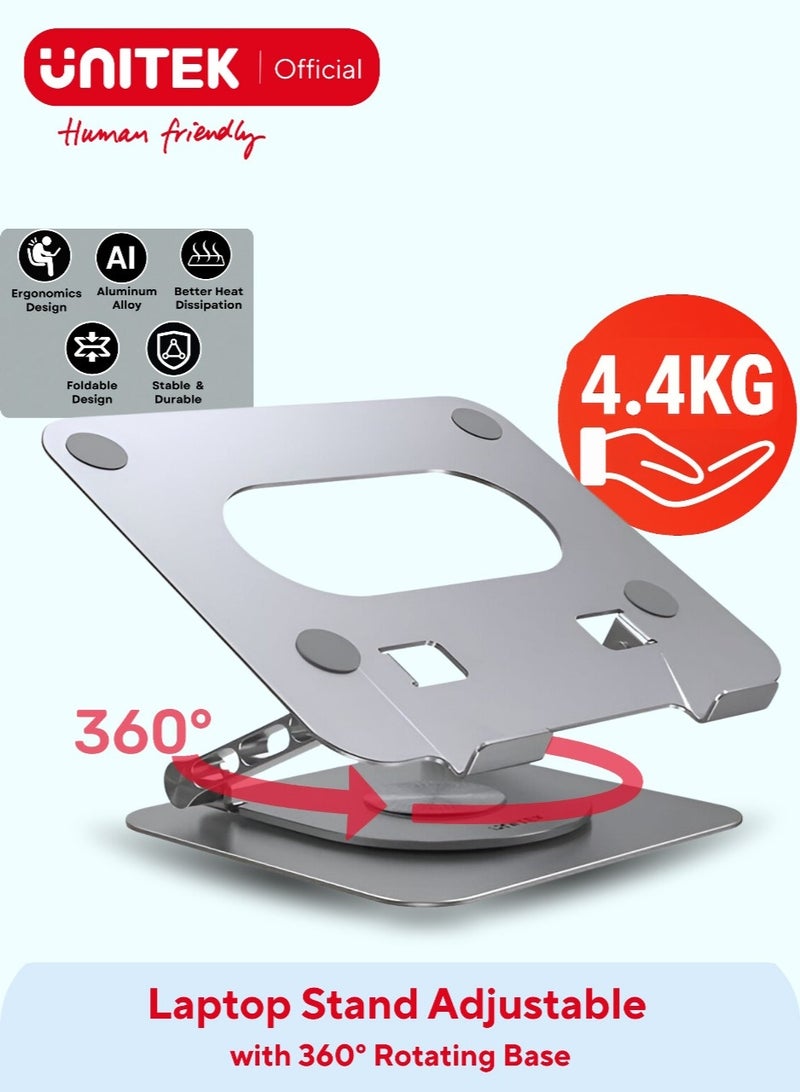 UNITEK حامل لابتوب قابل للتعديل من يونيتيك مع قاعدة دوارة 360°، تصميم مريح قابل للطي من سبائك الألمنيوم - فضي - Image 1