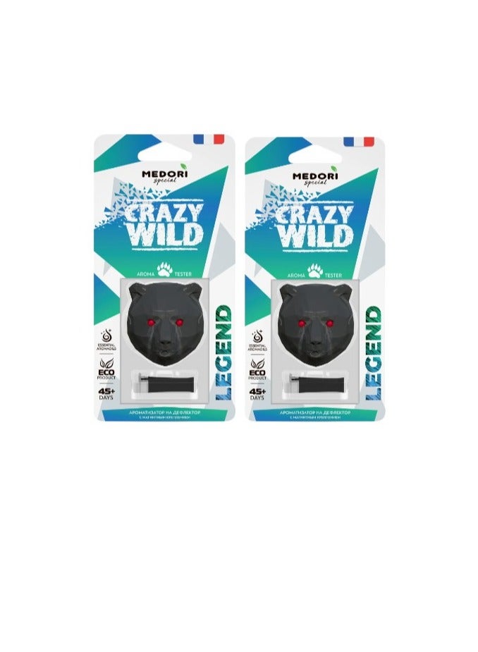 Medori ceramic air freshener for vent 3D Bear head Legend Pack of 2 - Image 1